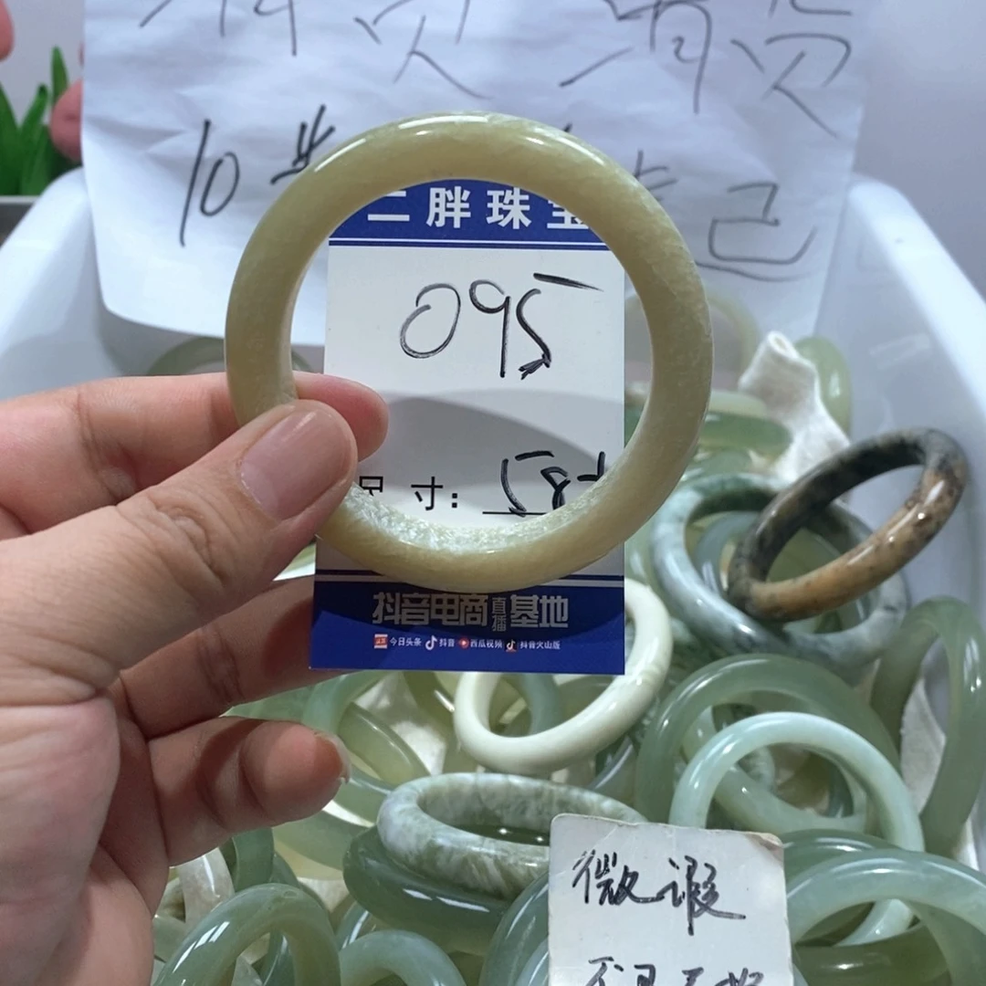 未镶嵌岫玉手镯手镯