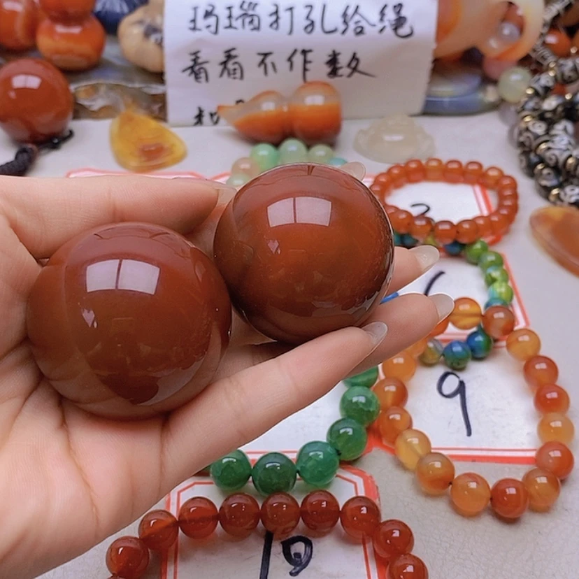 【闪购商品】未镶嵌玛瑙/玉髓珠宝半成品清*清