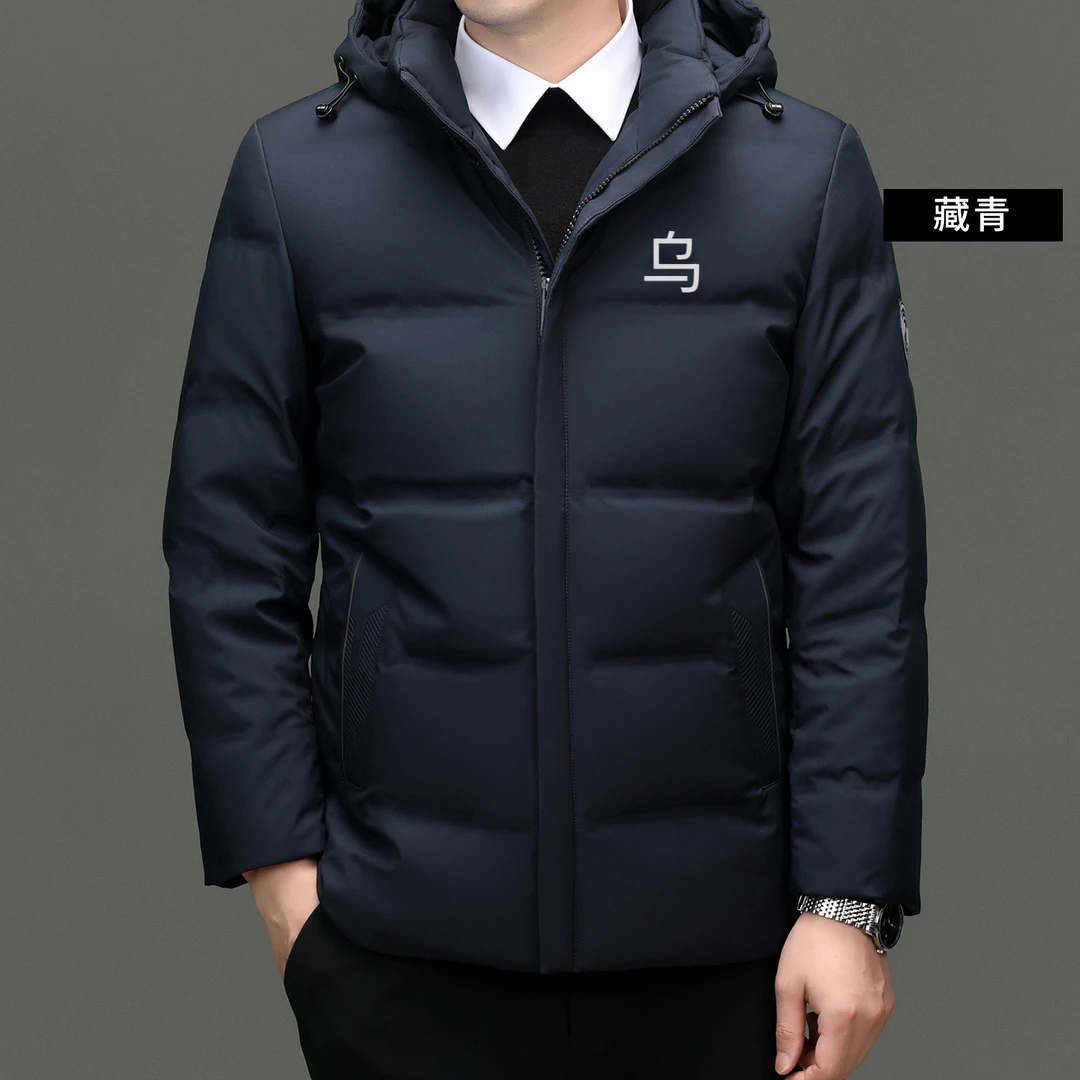 【奥莱撤柜】男士秋冬加厚可拆帽羽绒服保暖舒适上衣外套