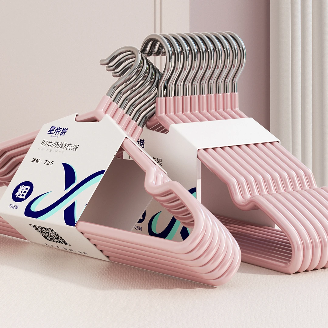 【超粗】衣架加粗加厚家用衣架挂衣服无痕防滑大号学生宿舍晾衣架子