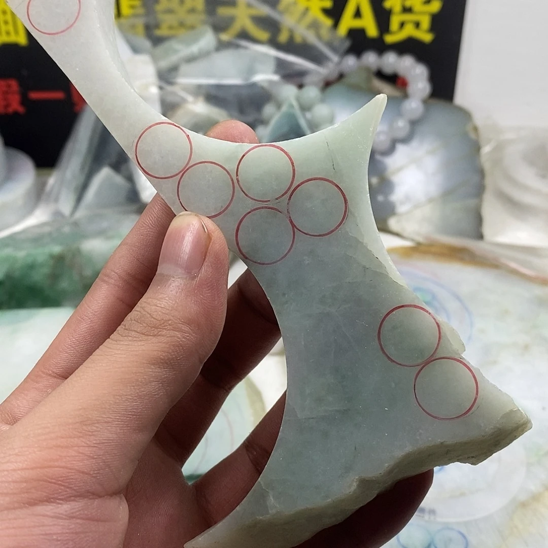 翡翠散珠天然缅甸翡翠a货5