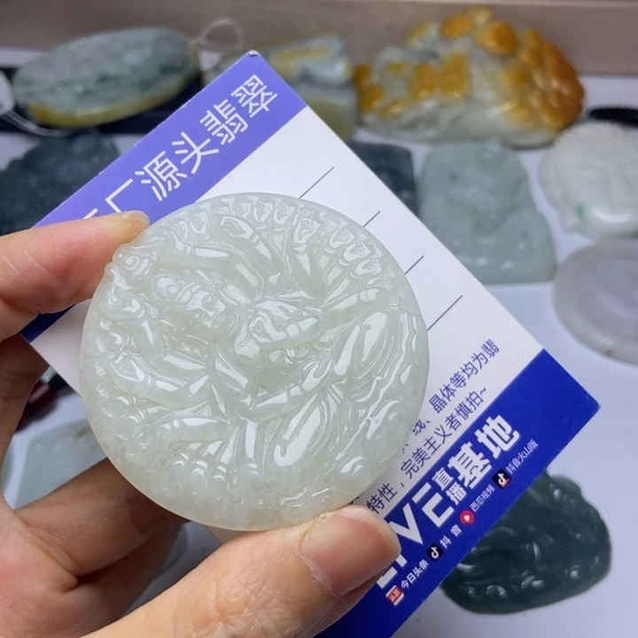 翡翠未镶嵌颈饰q