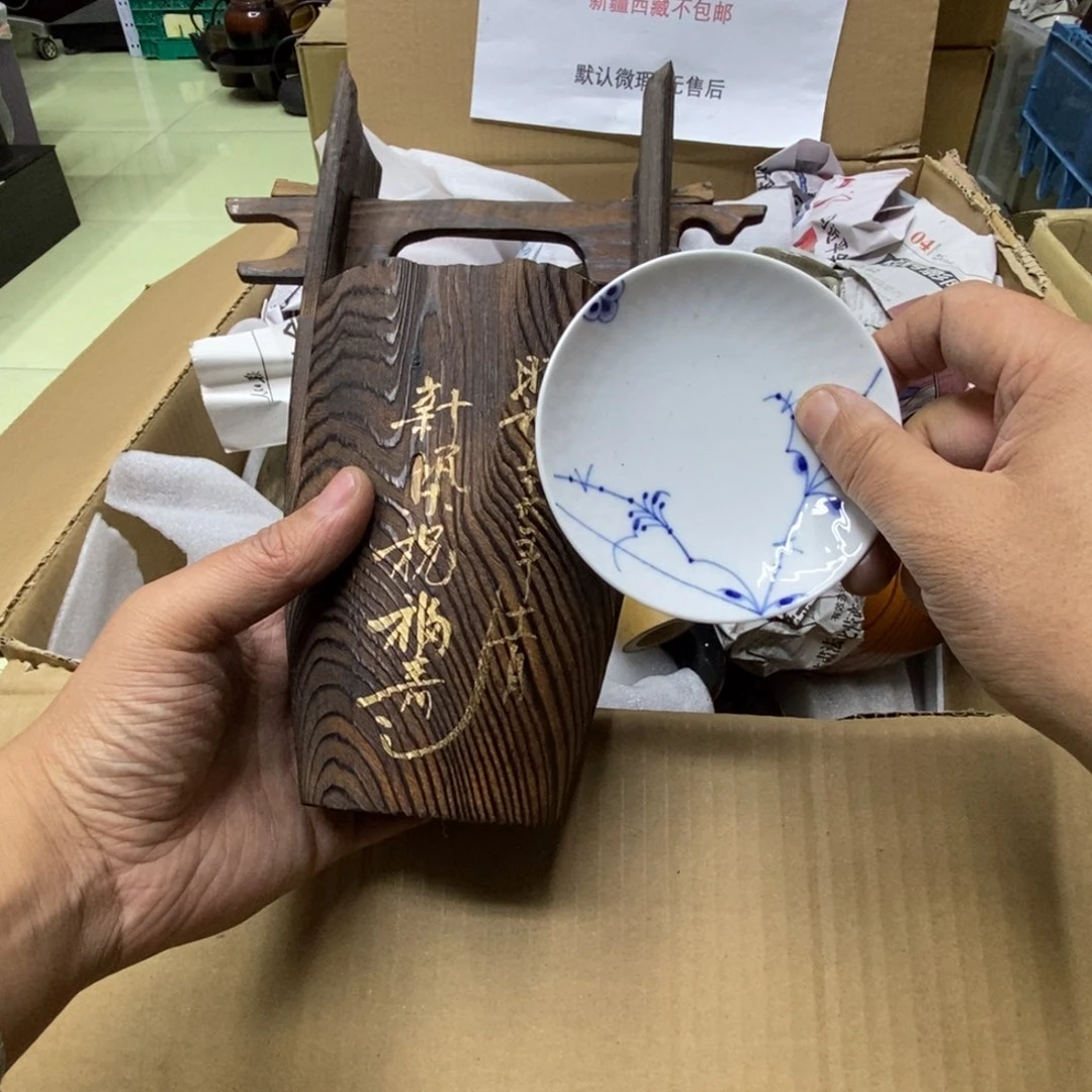 杯哈哈哈哈哈哈哈哈