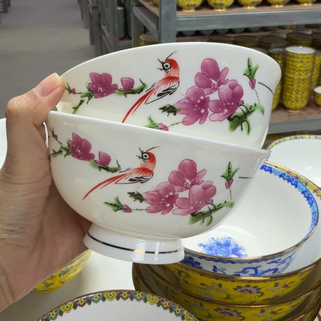 摆件陶景德镇珐琅彩餐具