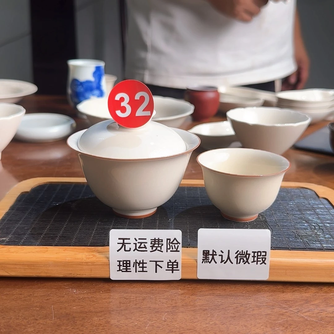 龙窑柴烧精品茶具