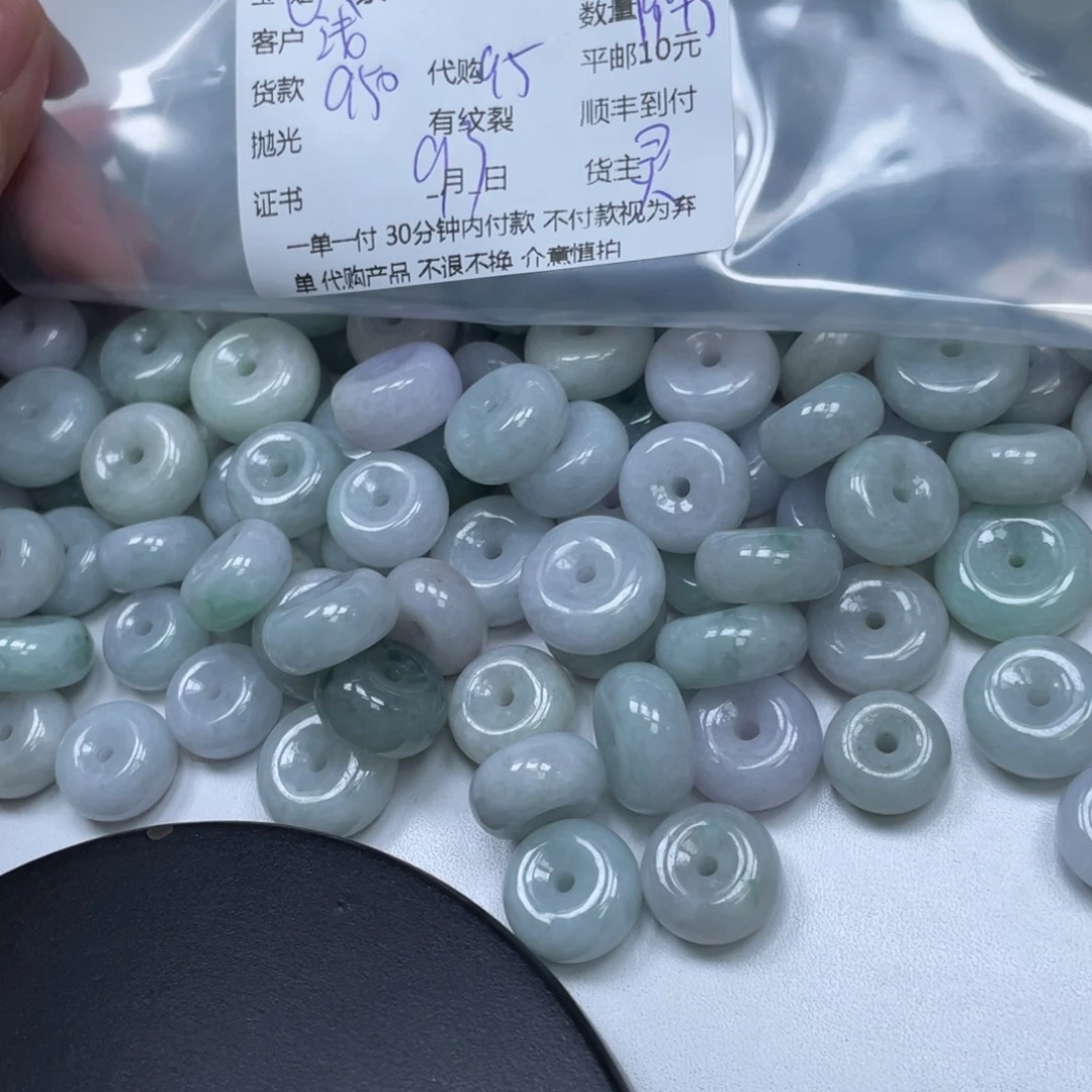 浅***莉颈饰未镶嵌翡翠翡翠吊坠
