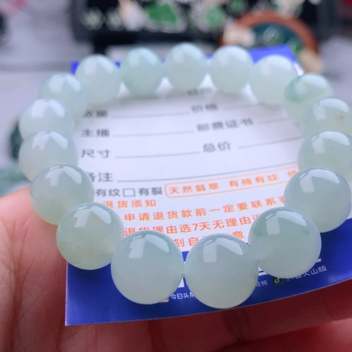 未镶嵌手串翡翠卡12