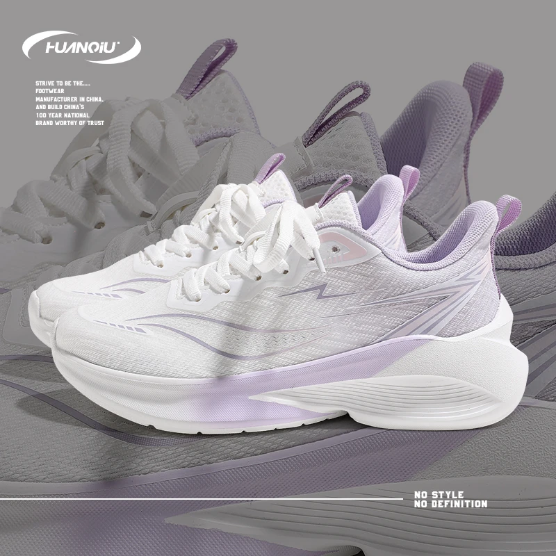 HUANQIU/环球厚底透气网面跑鞋女鞋2025夏季新款软乎减震轻便休闲