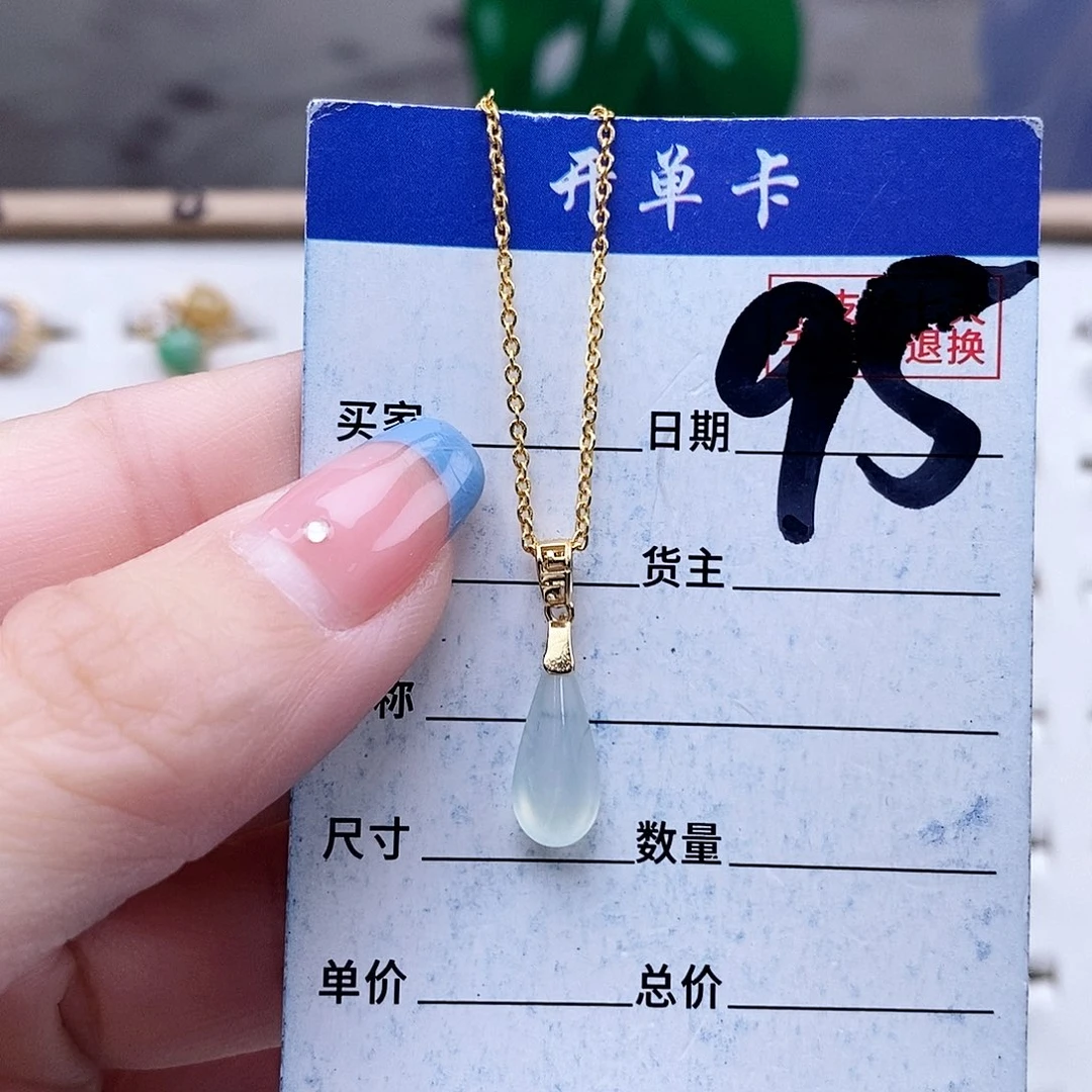 翡翠未镶嵌戒指吊坠