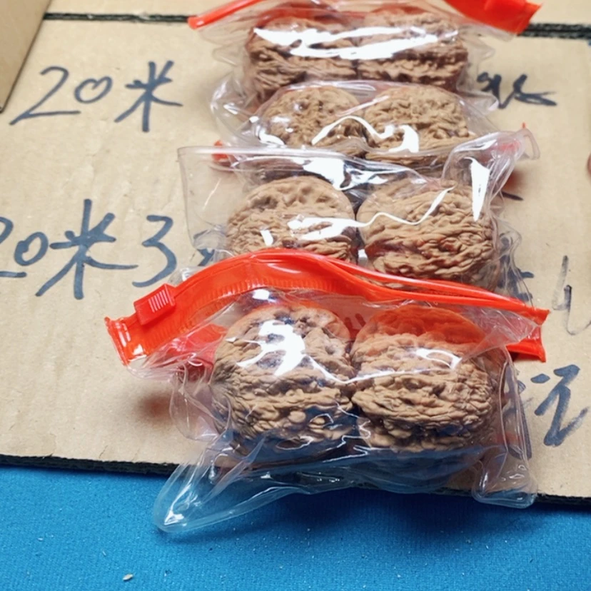 【闪购商品】文玩核桃吊坠五****馆23.23.23