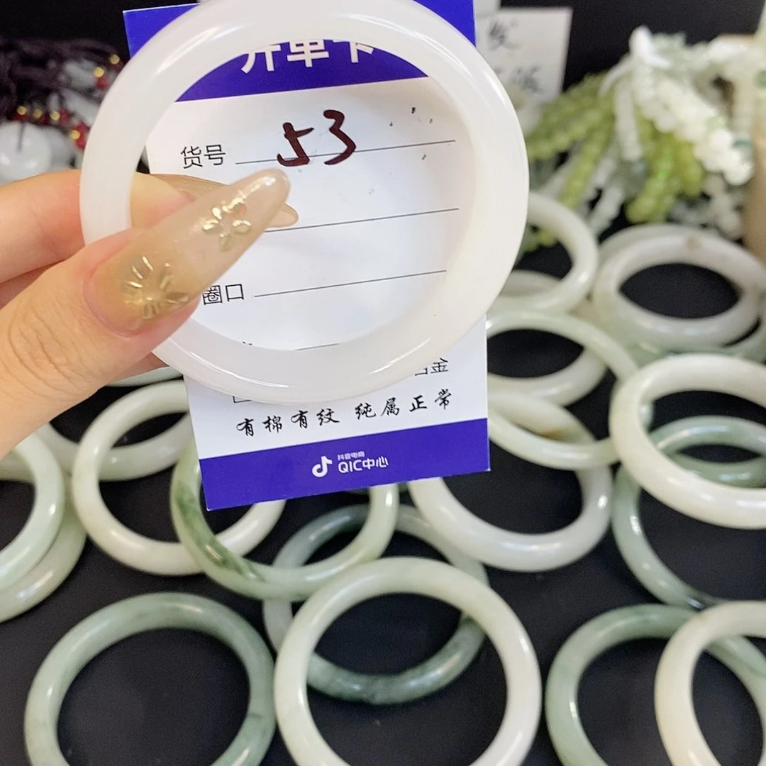 未镶嵌手镯石英质玉小*儿