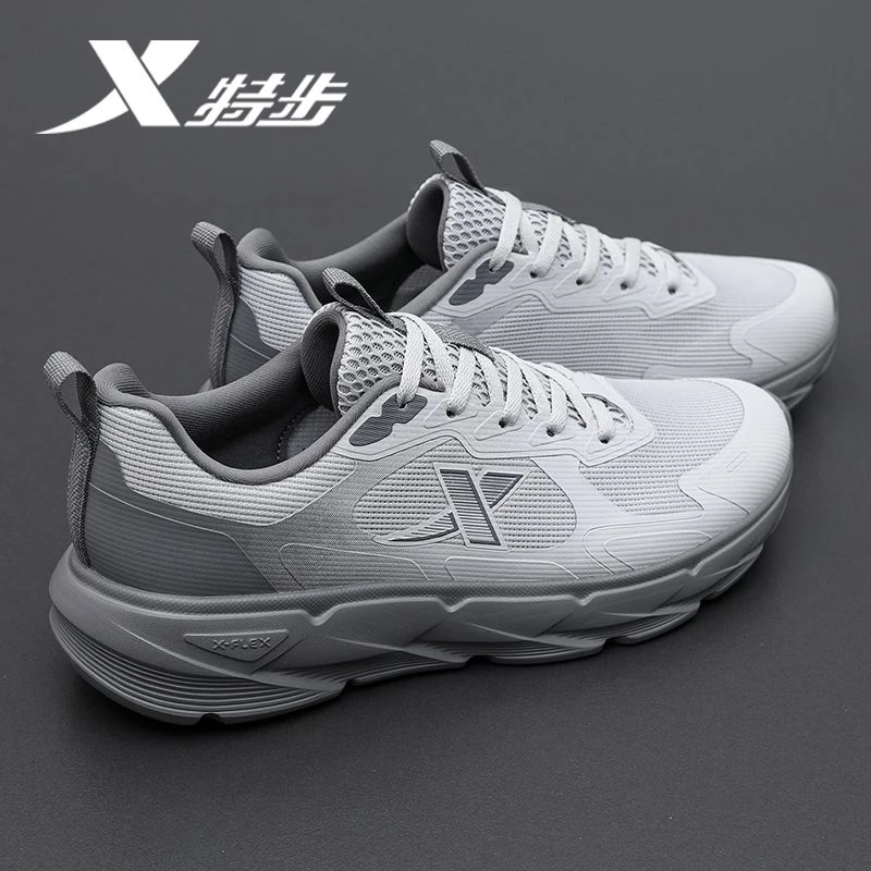 特步男鞋运动鞋2025冬季休闲鞋软底新款男士轻便男款跑步鞋正品