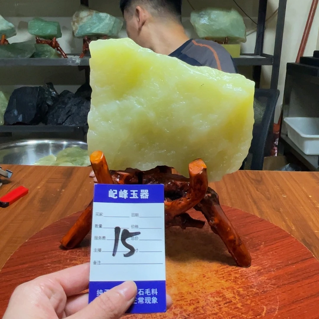 蛇纹石玉未镶嵌原石15