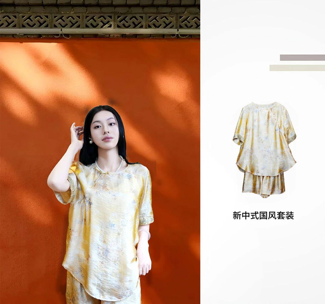 【星洛】夏季气质新中式国风提花斜襟圆领中袖提花短袖薄款套装