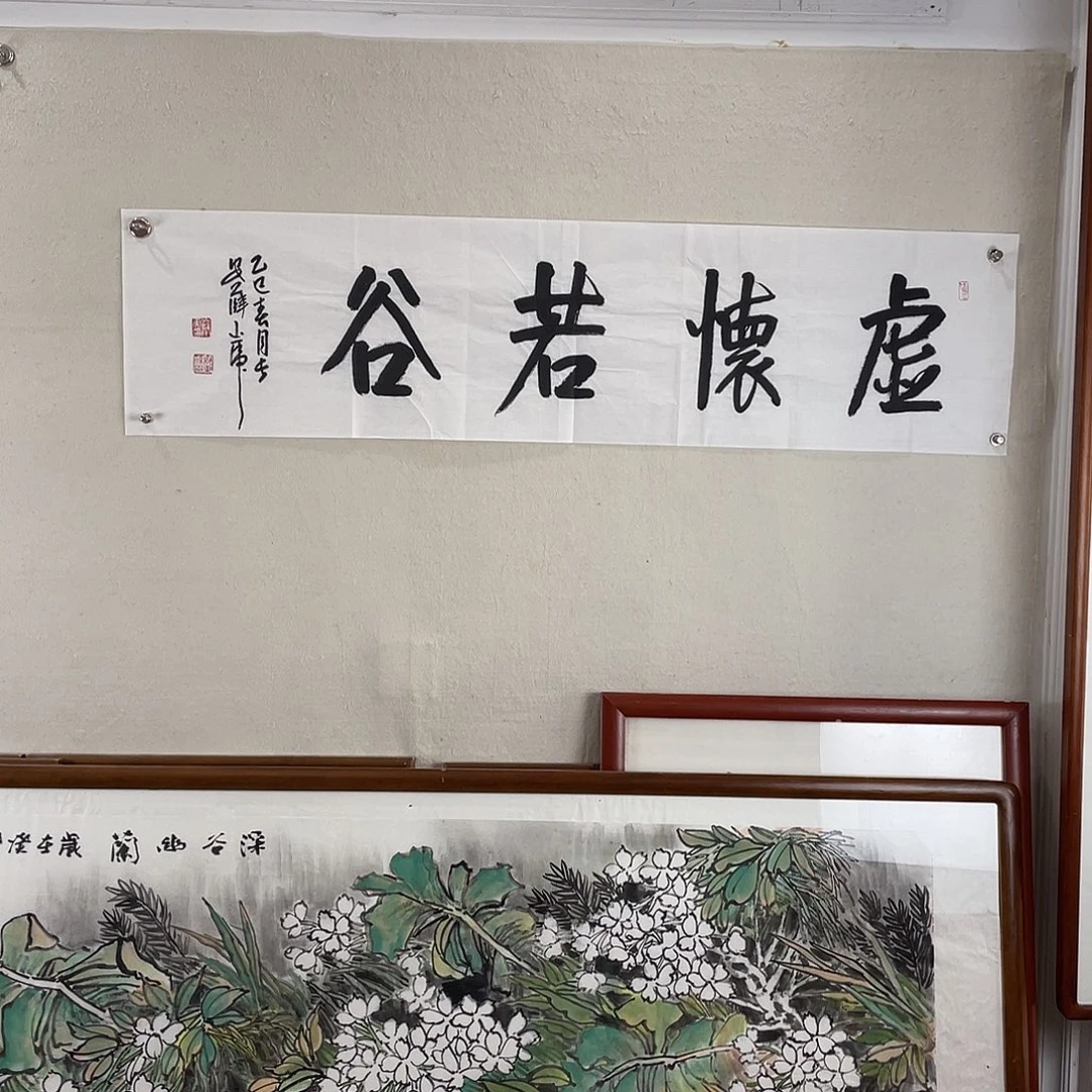 白***童书法陕西老师薛小虎对开
