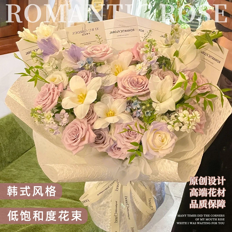 曼塔混搭玫瑰花束鲜花速递同城配送女友上海北京南京武汉广州花店