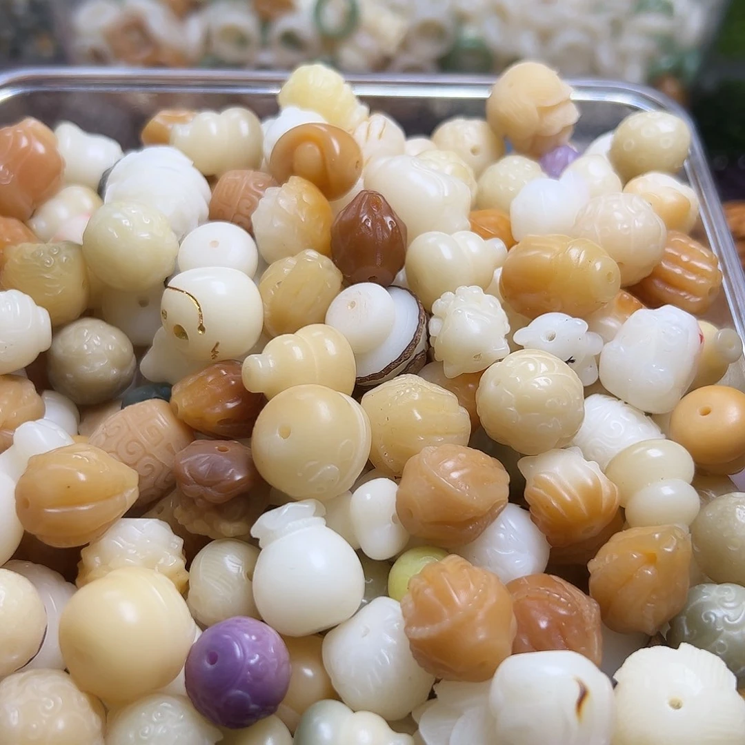 白玉菩提吊坠大配件混锅10颗