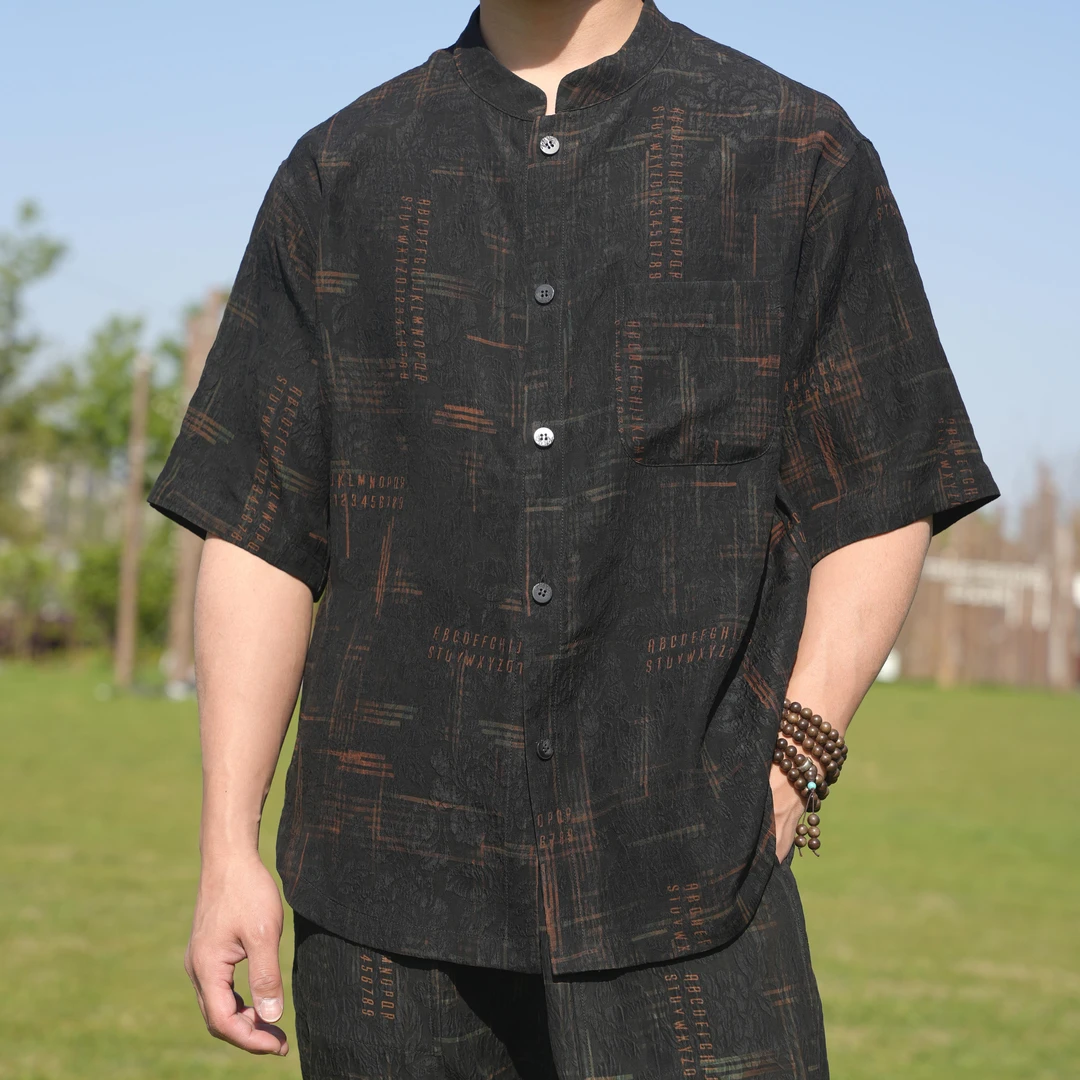 冠乐绉夏季男士香云纱桑蚕丝短袖衬衫中式立领休闲上衣宽松舒适