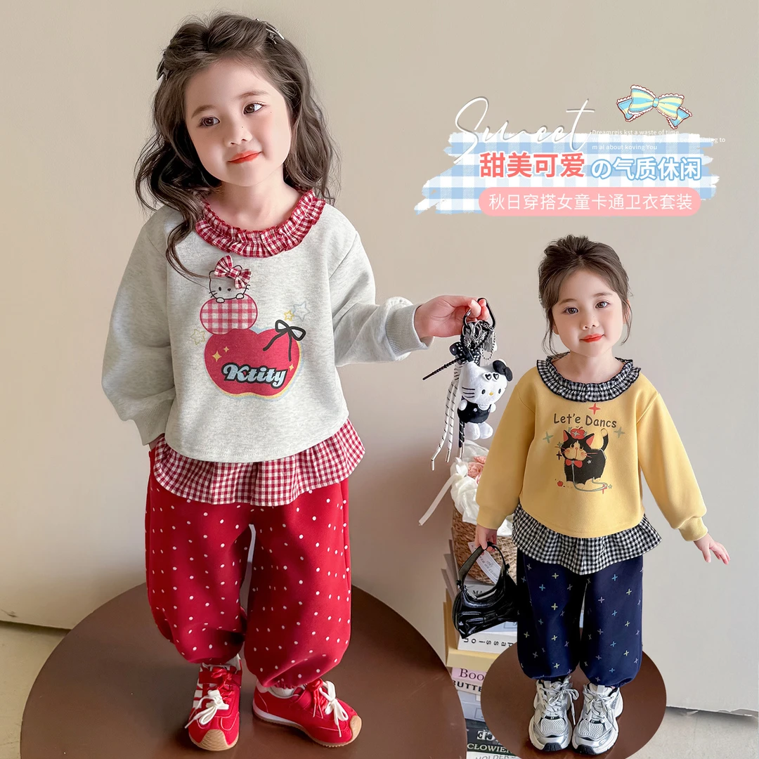 女童卡通卫衣套装儿童春秋季新款女宝宝屁帘裤休闲两件套小女孩潮