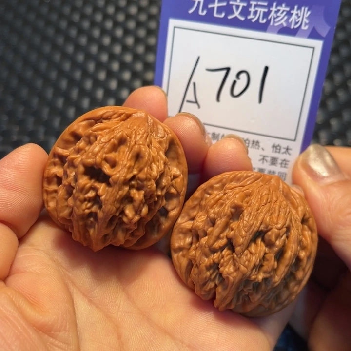 把件文玩核桃39虎头A701