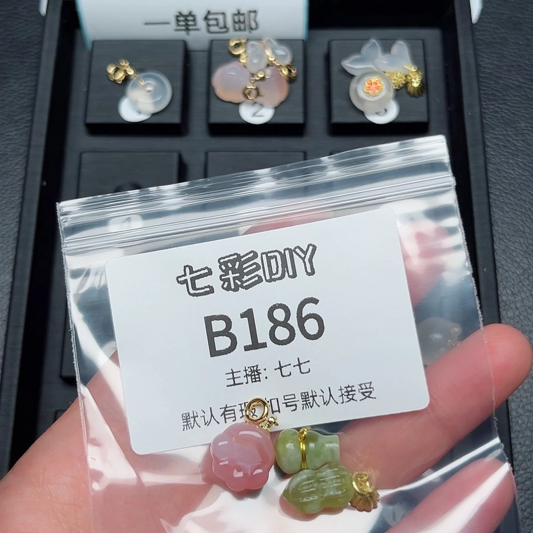 玛瑙/玉髓颈饰合金旺****?