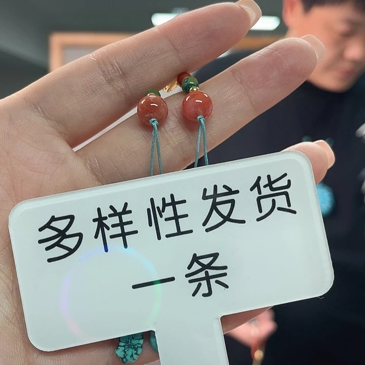 南红玛瑙未镶嵌珠宝奇石