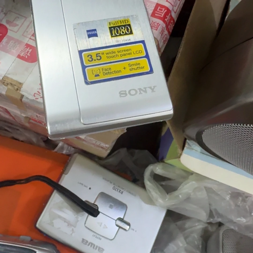 君***山摆件专拍链接物品