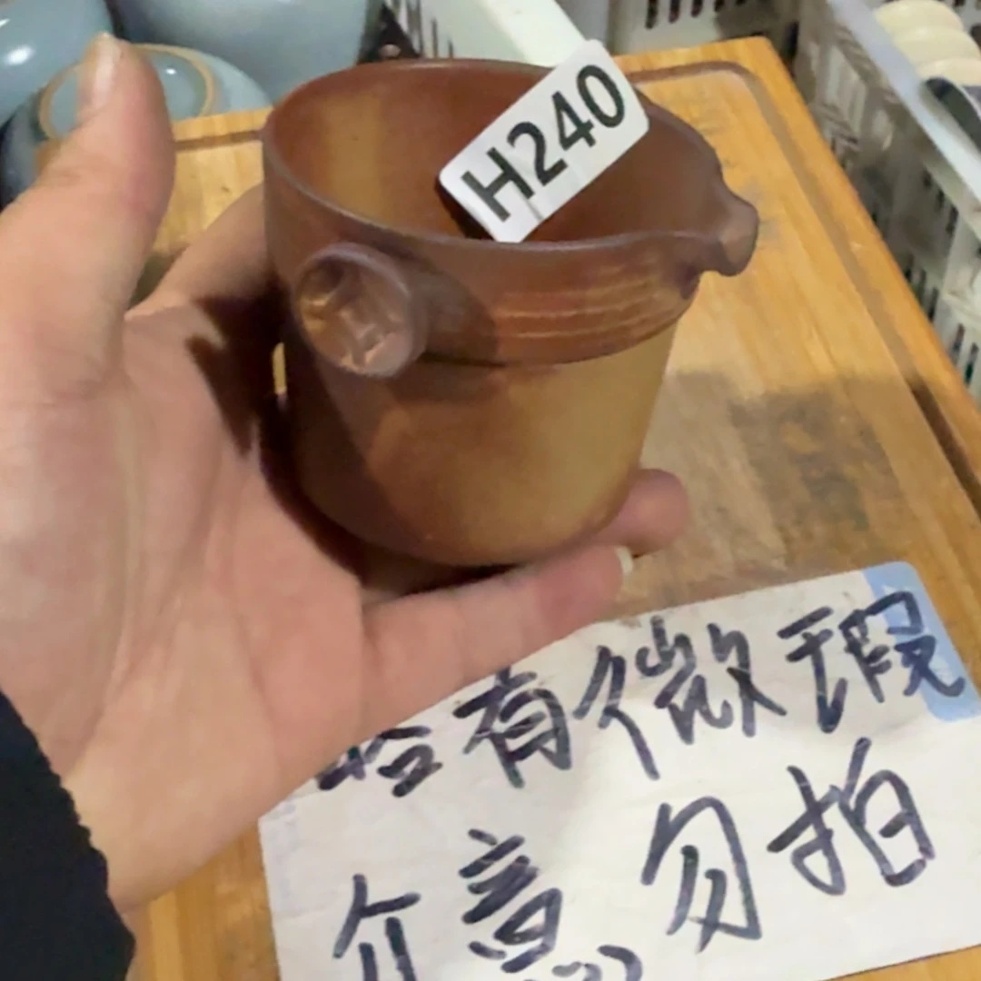 微瑕疵介意勿拍陶瓷器皿W863