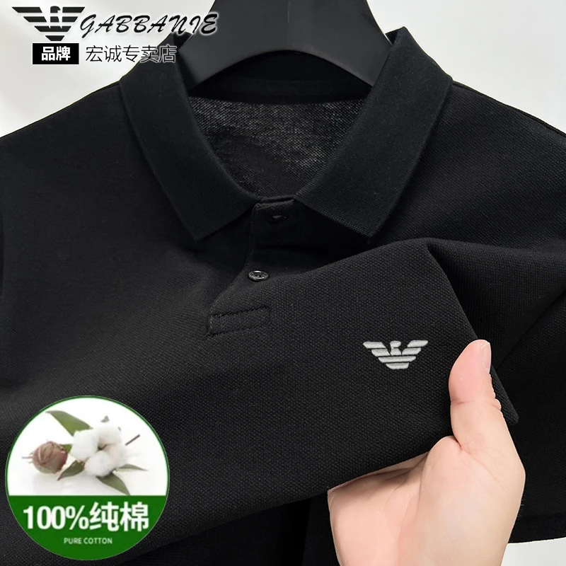 【纯棉】意大利男士休闲大码POLO衫2025夏季薄款纯色翻领短袖T恤衫