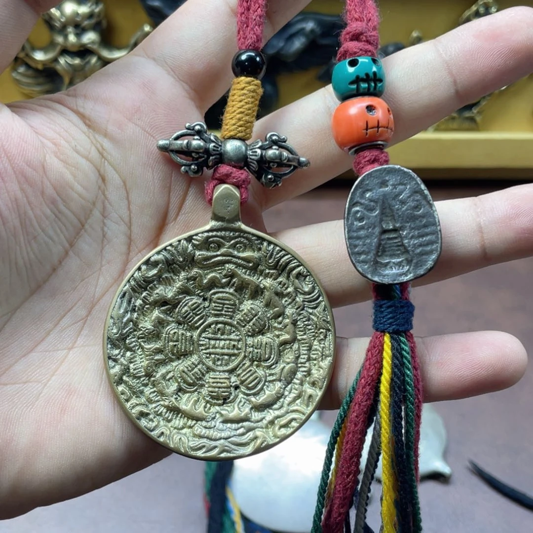 白利马蛙嘴九宫八卦牌子
