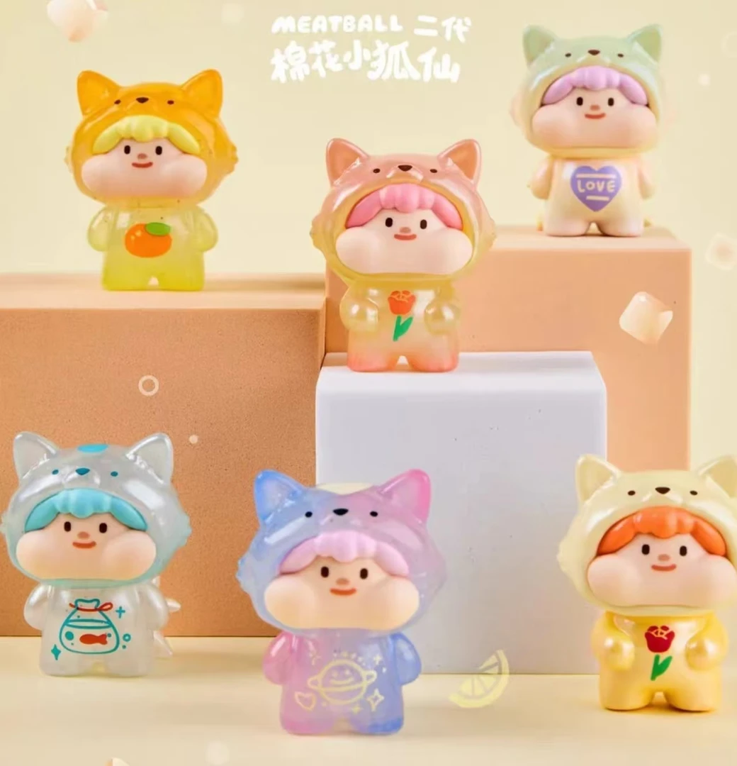 【阿明】肉球棉花糖小狐仙2代系列可爱萌粒摆件