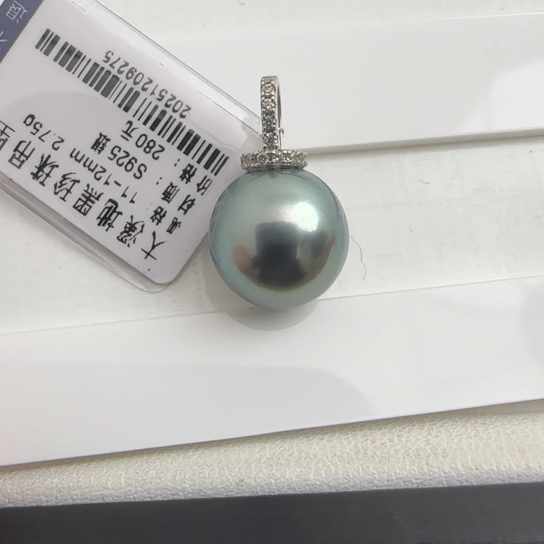 银S925镶嵌海水珍珠颈饰大溪地海水珍珠近圆11吊坠