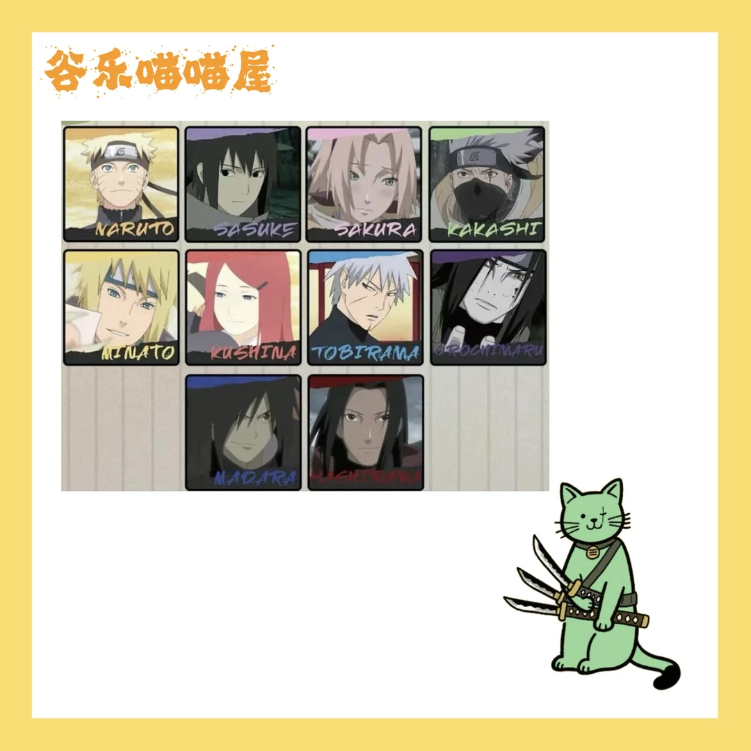 【喵喵屋】火影忍者 一乐拉面杯垫（代拆）