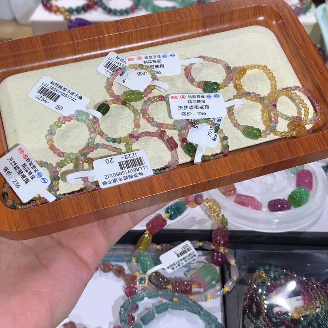 饰品配件碧玺未镶嵌多样性