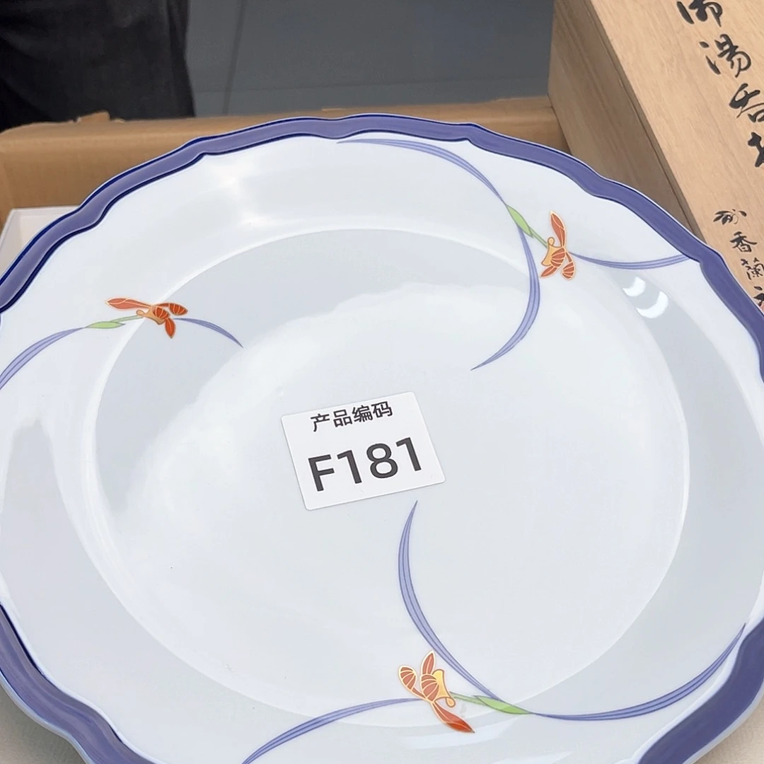 瓷片我哦哦哦哦哦