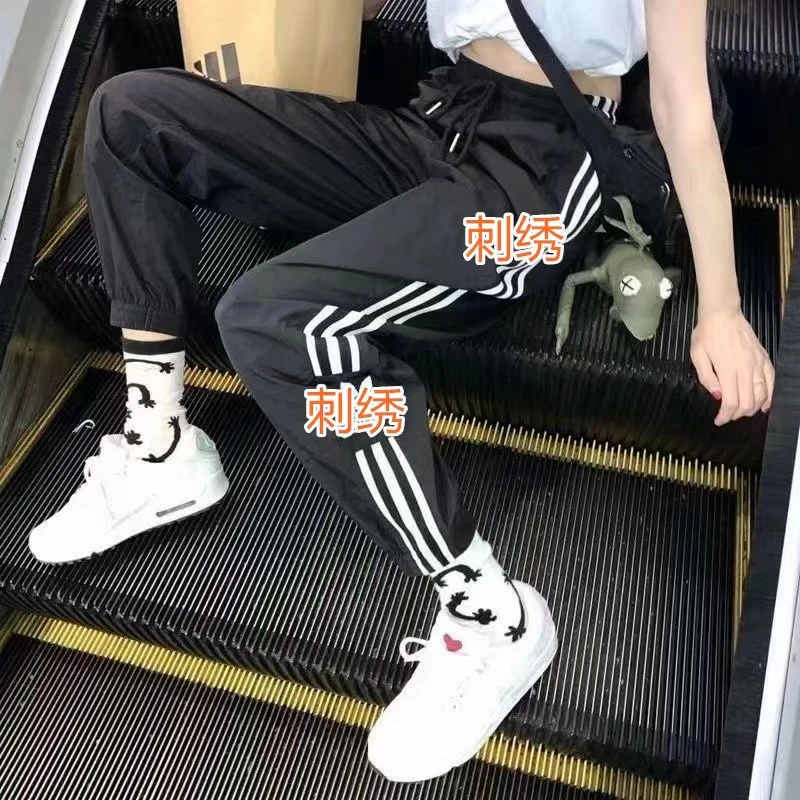 运动长裤薄款速干微弹力哈伦裤夏季休闲裤速干冰丝九分裤束脚裤