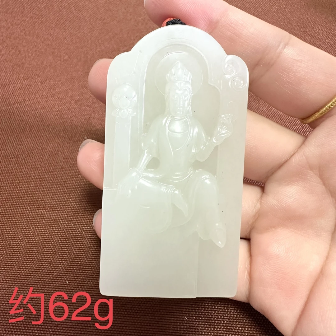 P新疆和田玉观音挂件重量约62g