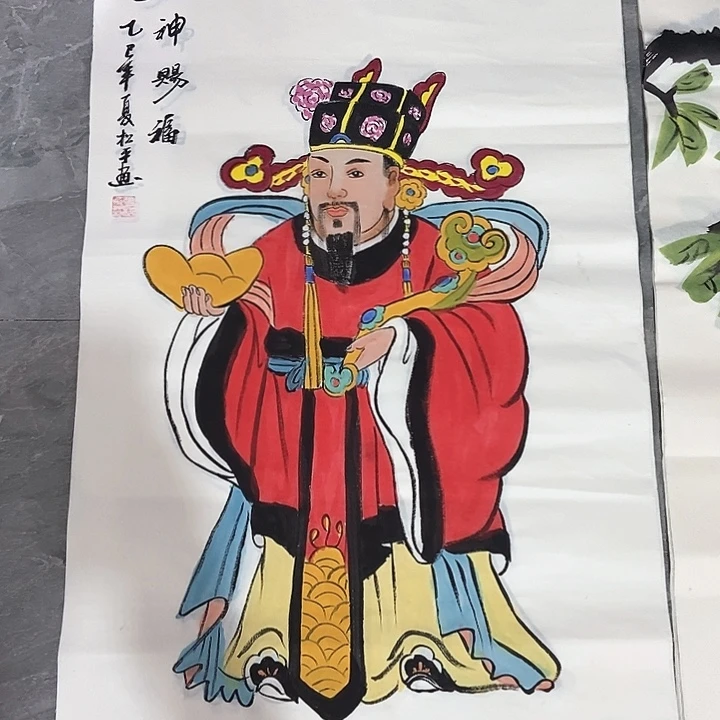 小周画廊的直播间