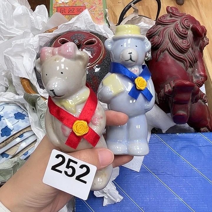 瓷片呀工艺品摆件瓷器摆件正能量