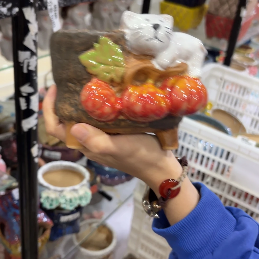 满20米包邮秒退拉黑