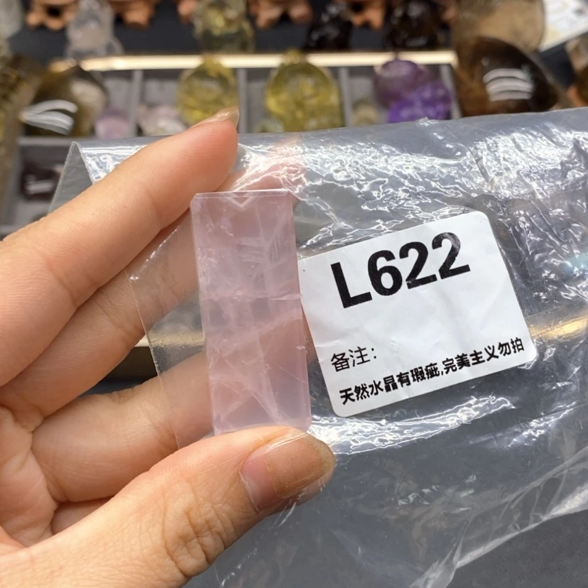 【闪购商品】未镶嵌珠宝半成品水晶