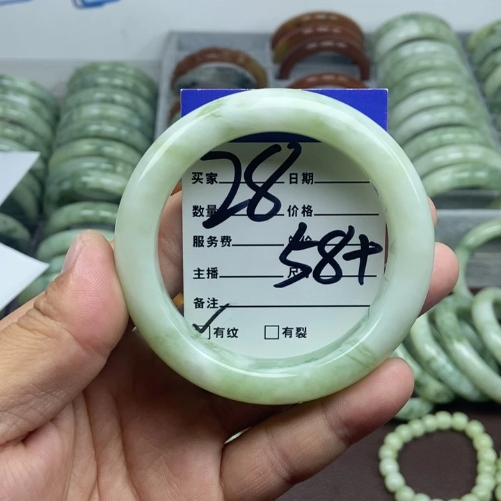 蛇纹石玉手镯未镶嵌