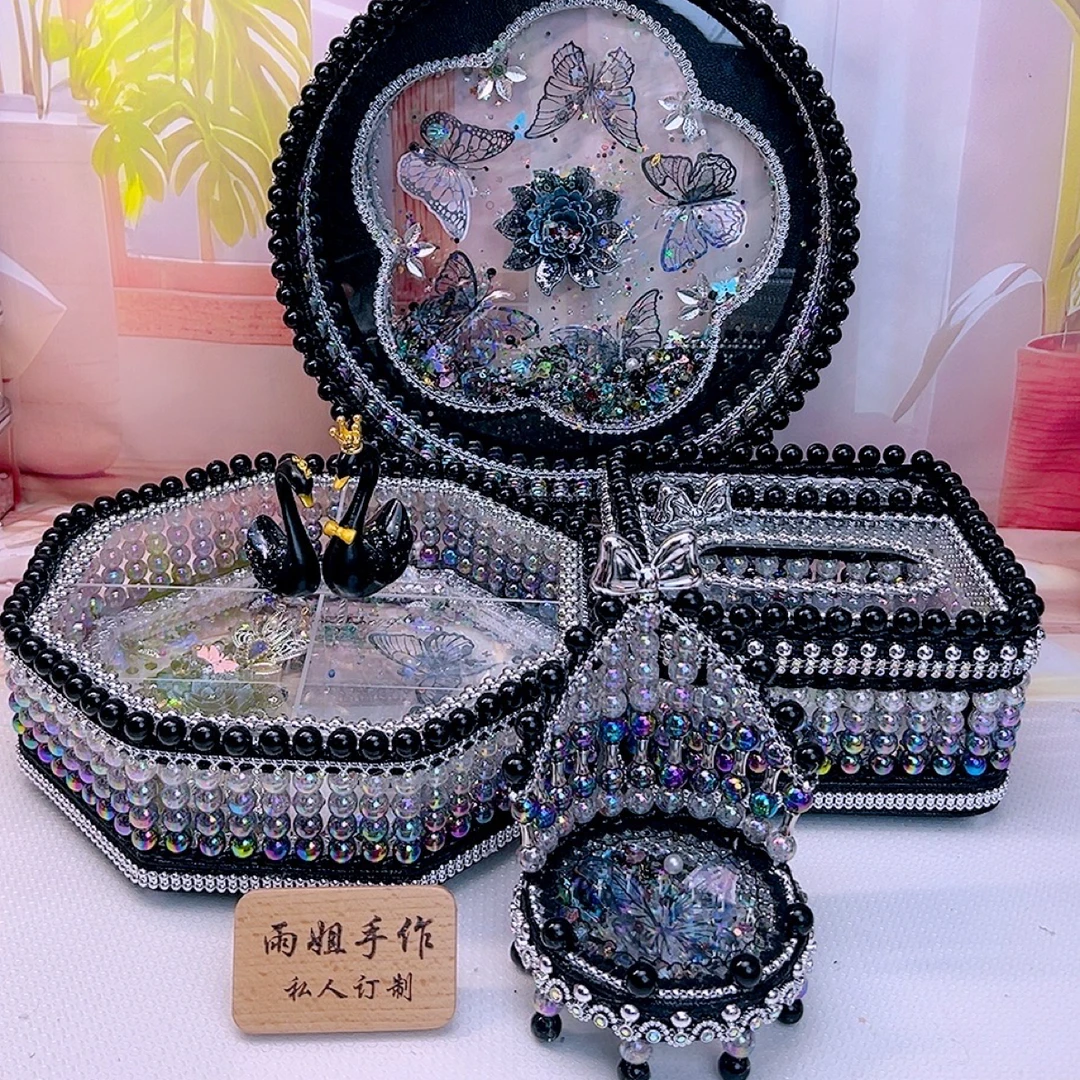 精品四件套材料包