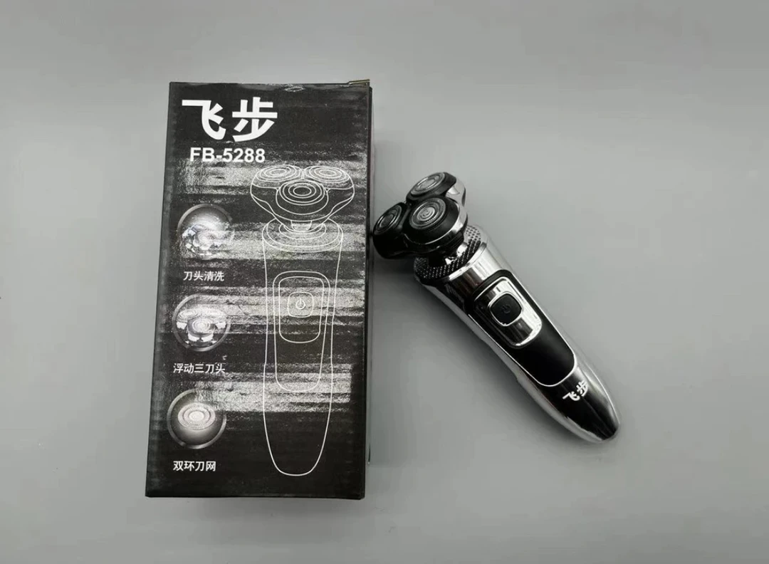 三头刮胡剃须刀原装便携刀头可水洗充电式刮胡子刀WY
