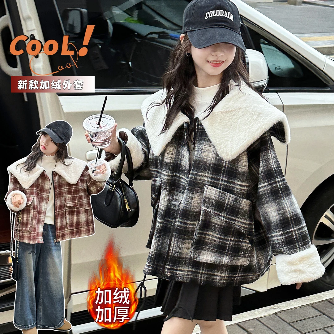 女童加绒外套秋冬装2025新款6-12岁中大儿童冬季韩系洋气保暖上衣