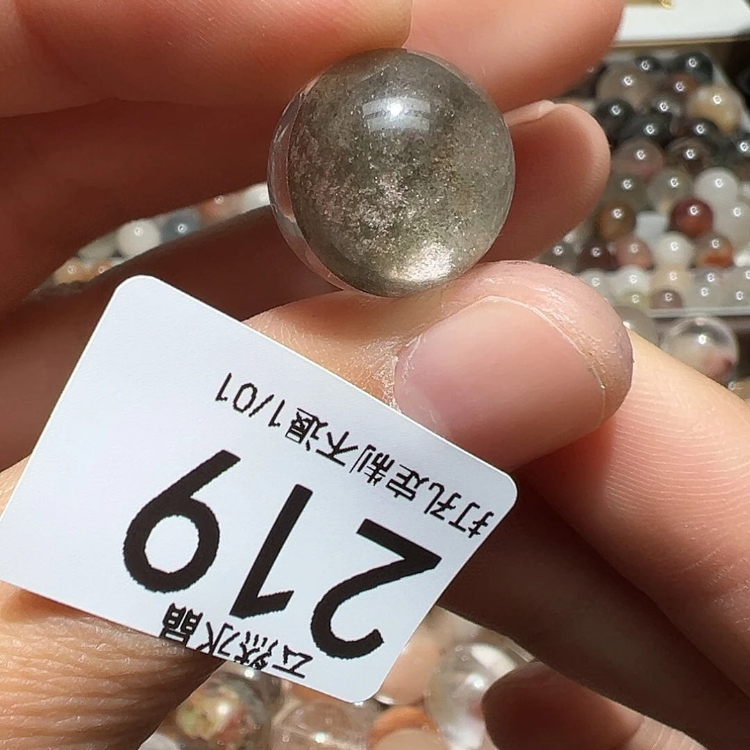 未镶嵌水晶珠宝半成品