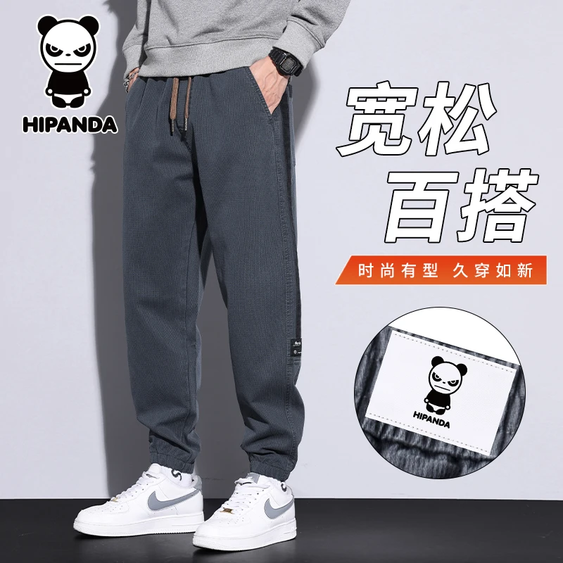 HiPanda你好熊猫男士休闲裤秋季百搭潮牌工装宽松束脚哈伦九分裤