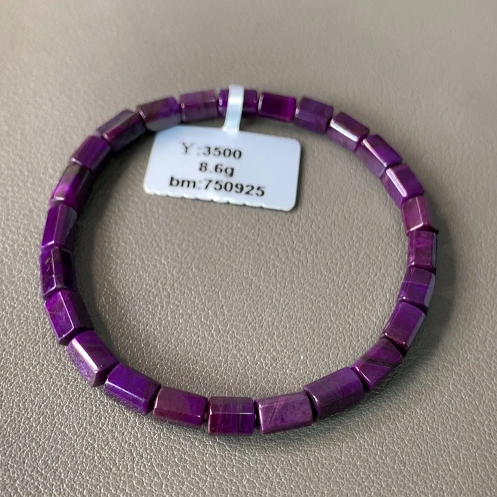 苏纪石（舒俱来）未镶嵌手串