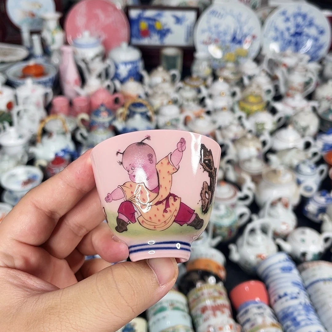 杯景德镇陶瓷艺术品