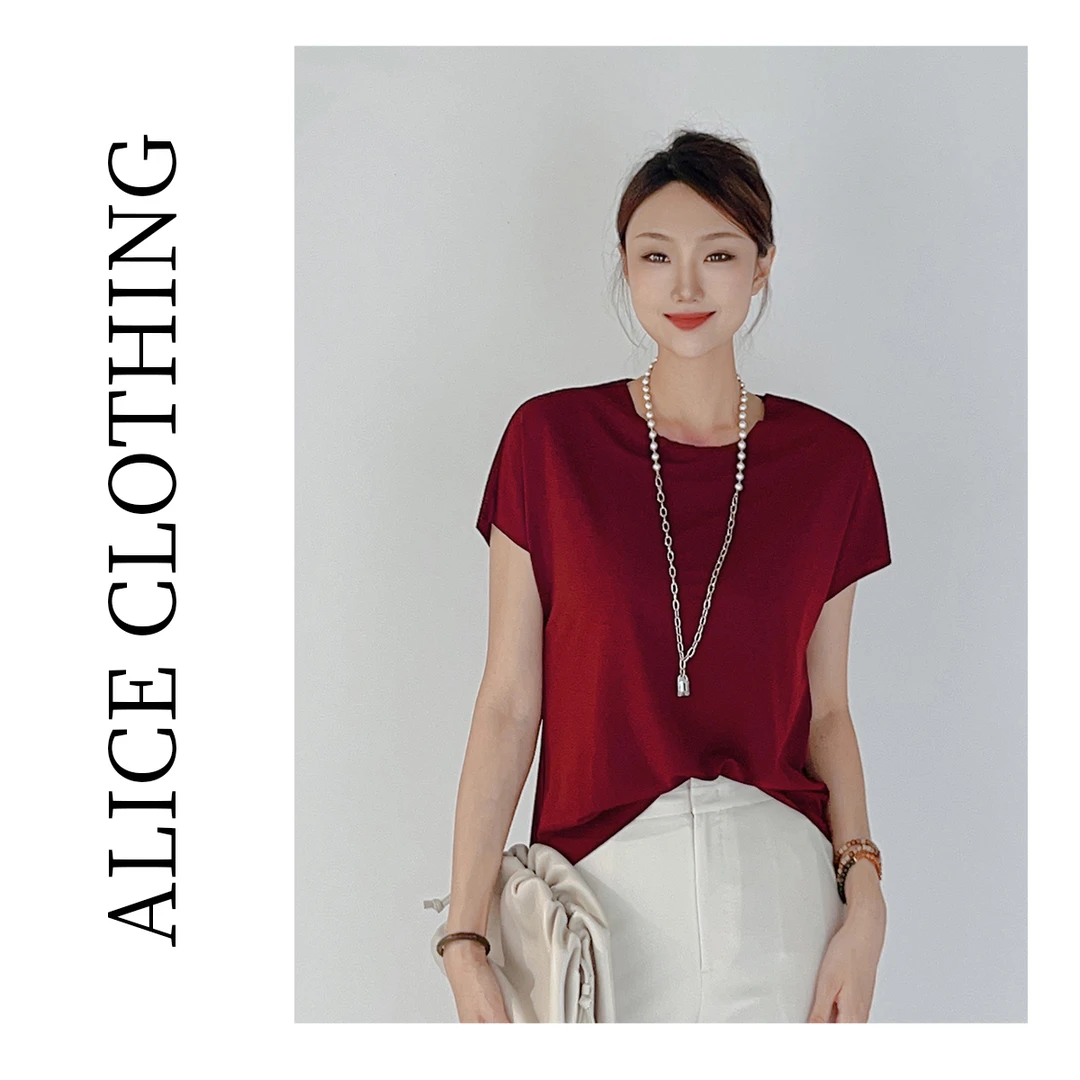 [alicelulu] “惊鸿一瞥”衬衫 显瘦藏肉 显白百搭 S1033693L